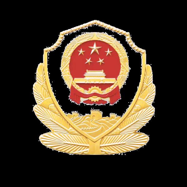 鞍山、本溪各发现1例核酸检测异常人员!辽阳2名集中隔离人员被立案侦查! 鞍山、本溪各发现1例核酸检测异常人员!辽阳2名集中隔离人员被立案侦查!