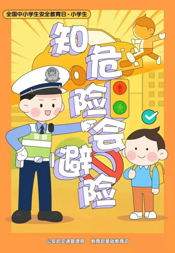 “谁的小孩不见啦？！”3岁孩子竟独自跑上机动车道......
