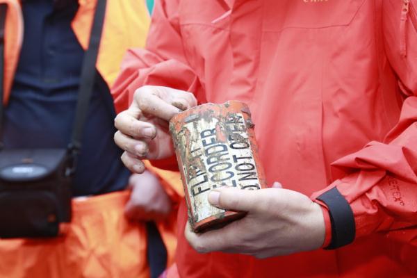 黑匣子解读需要多久？译码最新情况官方回应