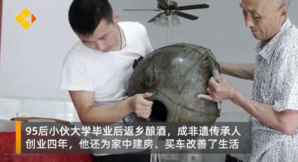 当代年轻人返乡现状：95后成了非遗传承人，90后变养牛大户……