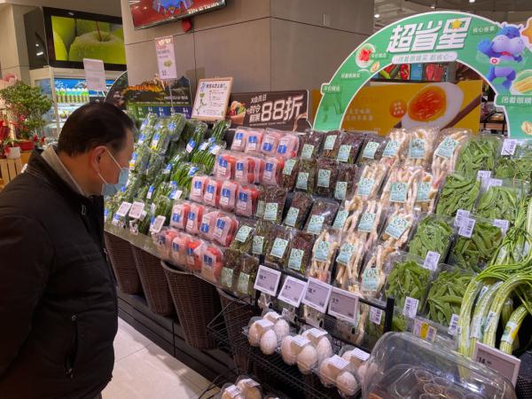 折耳根、香椿大规模上市，来品尝“春天的味道”