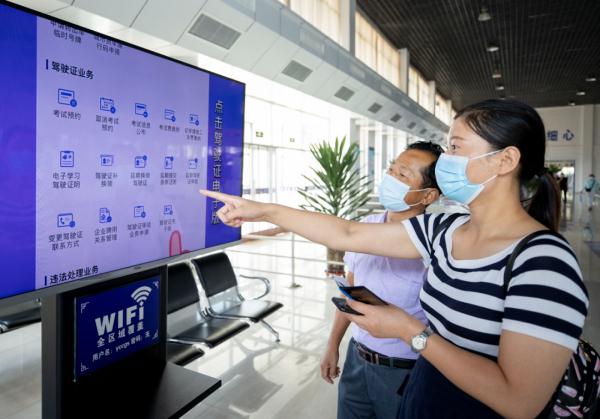 驾照申领使用新规,4月1日起实施 驾照申领使用新规,4月1日起实施