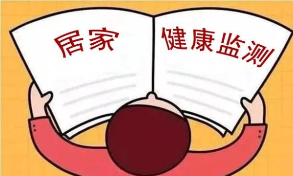 14+14、14+7、7+7……别再傻傻分不清楚! 14+14、14+7、7+7……别再傻傻分不清楚!