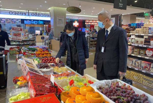 高价蔬菜实为农贸市场普通蔬菜！上海高岛屋被顶格罚款50万