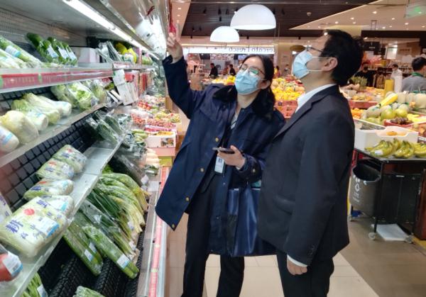 高价蔬菜实为农贸市场普通蔬菜！上海高岛屋被顶格罚款50万