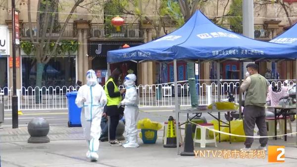 昆明行程码“摘星”,恢复“一退两抗”药品销售,公交、地铁恢复盘龙区部分站点停靠 昆明行程码“摘星”,恢复“一退两抗”药品销售,公交、地铁恢复盘龙区部分站点停靠