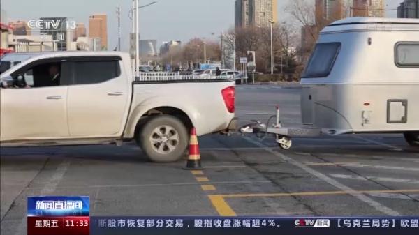 驾照记分规则重大调整!四月份起全国实施! 驾照记分规则重大调整!四月份起全国实施!