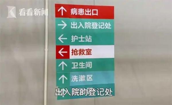 记者独家探访集中隔离管理场所:闵行体育馆 记者独家探访集中隔离管理场所:闵行体育馆