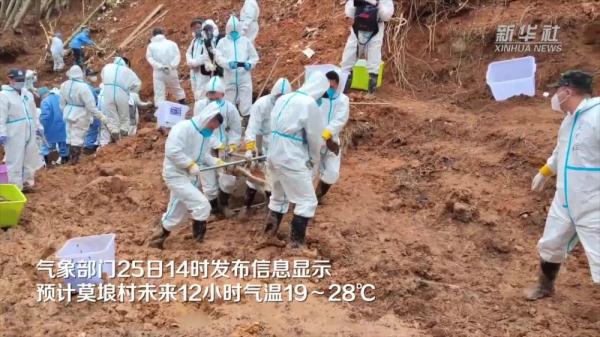 现场多点报道｜东航坠机现场：搜救仍在继续……