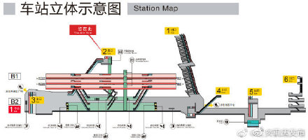 重庆：1号线朝天门1号出入口27日开通
