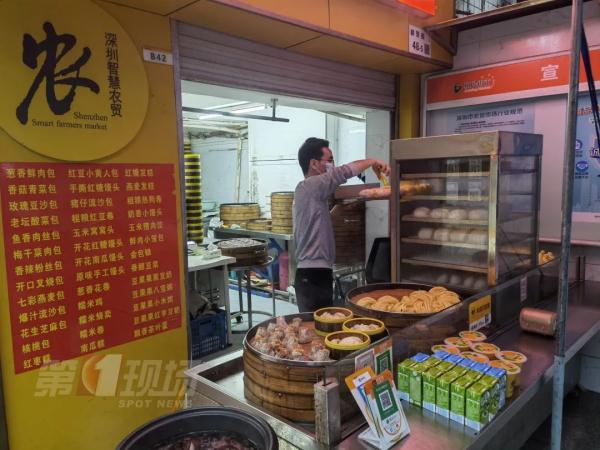开张第一天，早餐店老板收到外卖订单留言…