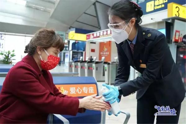 中国铁路暂停发售4月8日及以后车票,解释来了 中国铁路暂停发售4月8日及以后车票,解释来了