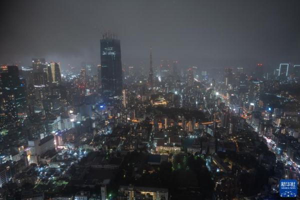 “地球一小时”日本东京塔熄灯 “地球一小时”日本东京塔熄灯