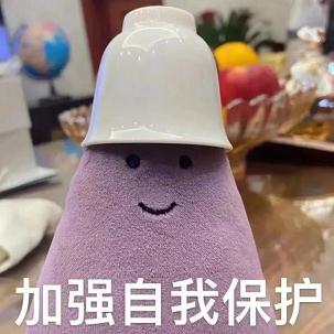 “您好,您的外卖正在……”砰!撞了! “您好,您的外卖正在……”砰!撞了!