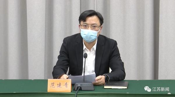 苏州市最新通报！方舱医院暂无启用计划