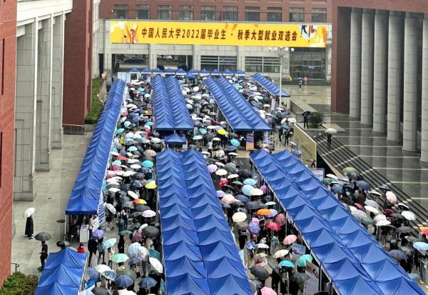 安徽学院怎么样_安徽三联学院是几本_安徽学院更名大学