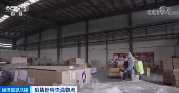 快递不快了！延误、物流信息更新缓慢…咋回事？