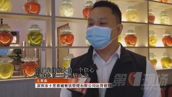 开张第一天，早餐店老板收到外卖订单留言…