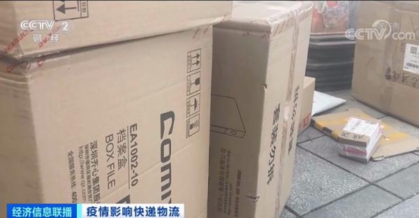快递不快了！延误、物流信息更新缓慢…咋回事？