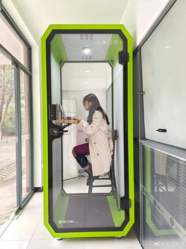 疫情期间，在宿舍面试尬到脚趾抠地？→学校只能帮你们到这里了