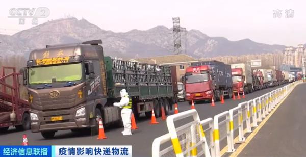 快递不快了！延误、物流信息更新缓慢…咋回事？