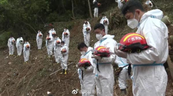 第二部黑匣子相关细节公布；东航正式启动理赔工作；搜寻仍在继续