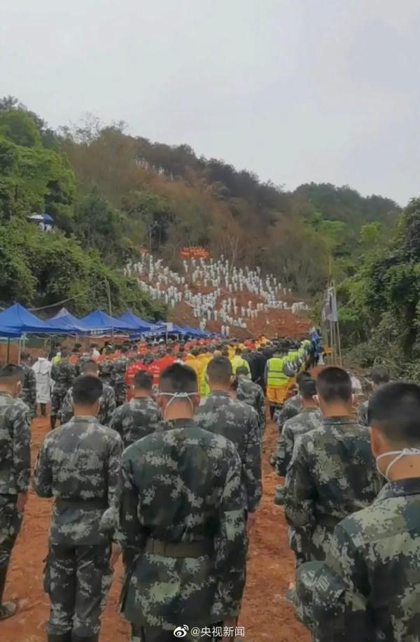 第二部黑匣子相关细节公布；东航正式启动理赔工作；搜寻仍在继续