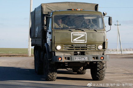 瑞士苏黎世保险考虑放弃Z标志 称担心被误会 瑞士苏黎世保险考虑放弃Z标志 称担心被误会