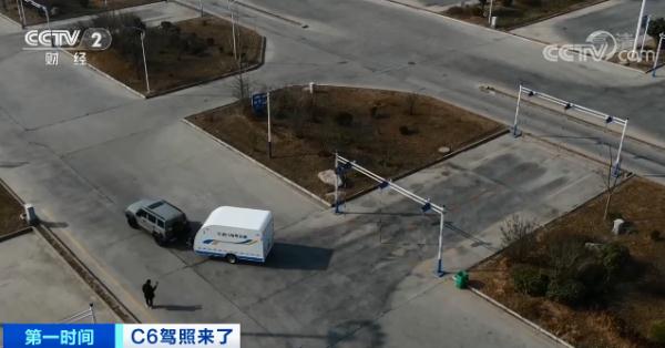 C6驾照4月1日起可考，你打算增驾吗？