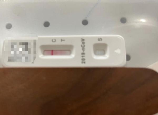 用过的抗原试剂盒放久了变2条杠，要紧吗？专家解答