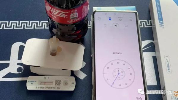 用过的抗原试剂盒放久了变2条杠，要紧吗？专家解答
