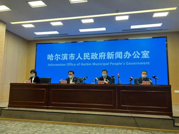 新闻发布会 | 今起向哈尔滨17个点位，投放2500吨储备蔬菜