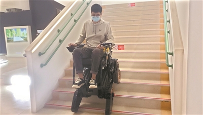 可以爬楼梯的轮椅，你见过吗？