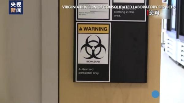 美国曾把活性炭疽样本送到多国，理由是“手误”