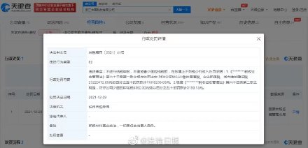 发现偷逃税怎么举报? 发现偷逃税怎么举报?