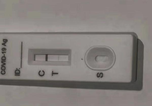 用过的抗原试剂盒放久了变2条杠，要紧吗？专家解答