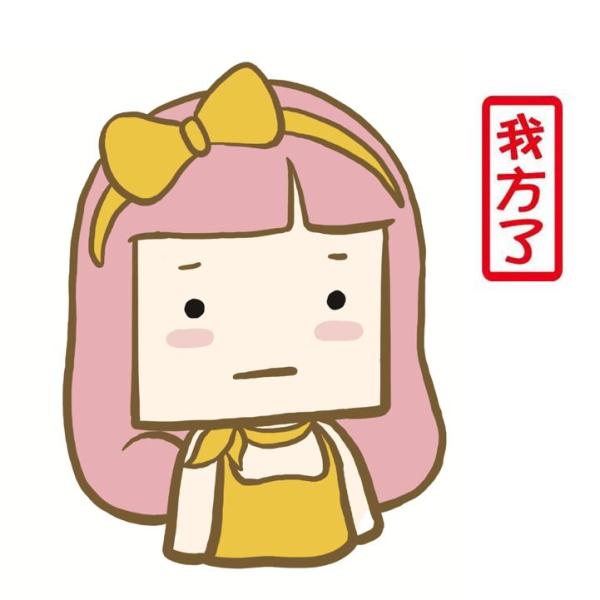 柳州男子网上相亲遇骗局！想报警，没想到……还能这样又被骗一次！