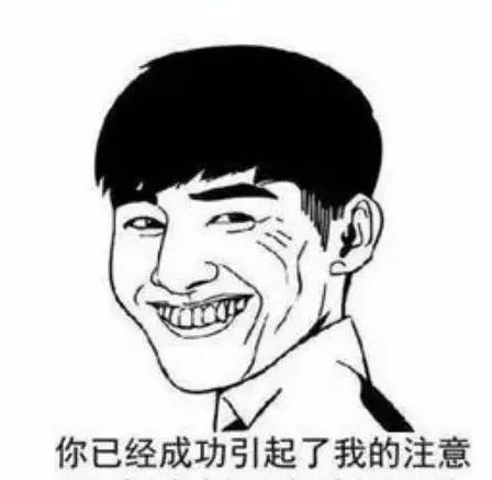 这个电话，千万别接！