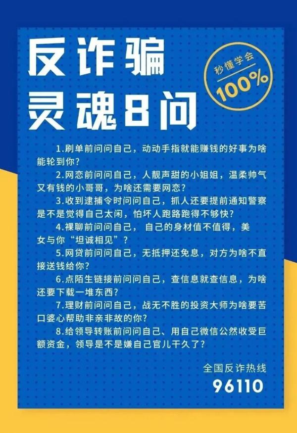 夜深人静，小姐姐约你LUO聊，你敢吗？