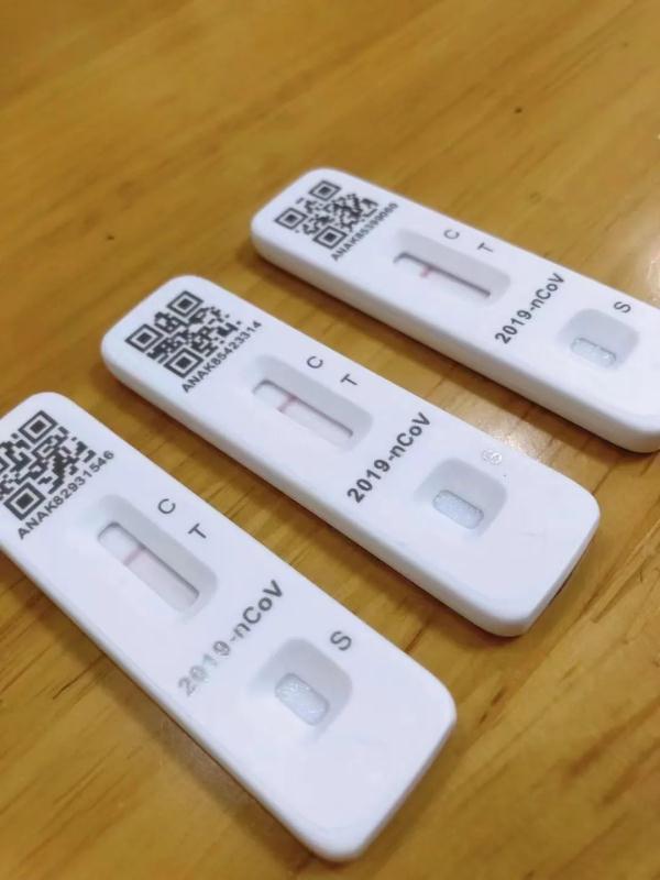用过的抗原试剂盒放久了变2条杠，要紧吗？专家解答