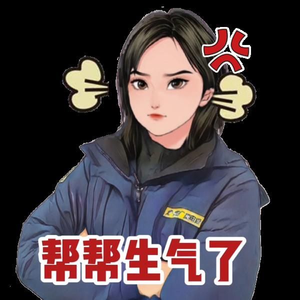 这个电话，千万别接！