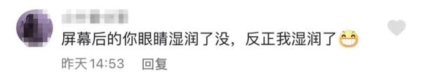 小超市老板被隔离，顾客互相帮助扫码买单，没有一例逃单！