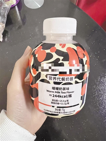 越吃越瘦？代餐产品五花八门，长期食用影响健康