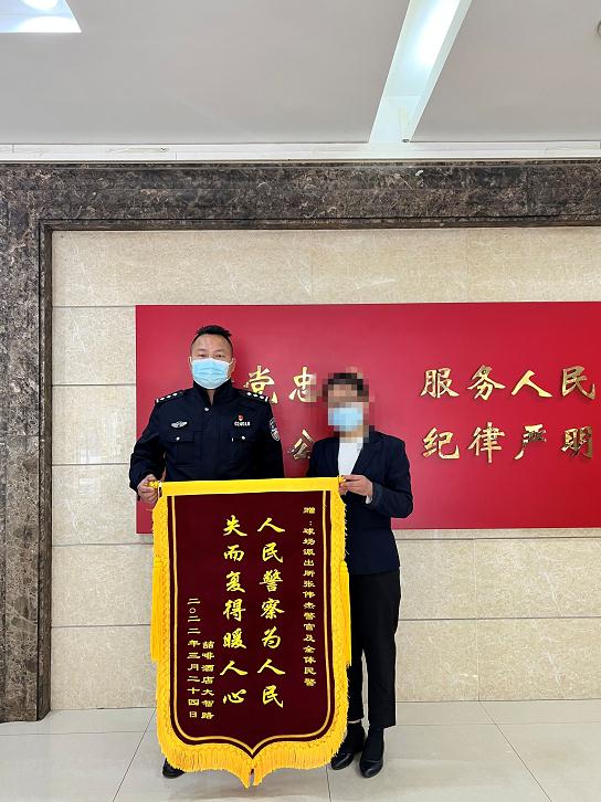 住别墅开奔驰的“白富美”竟是小偷？？
