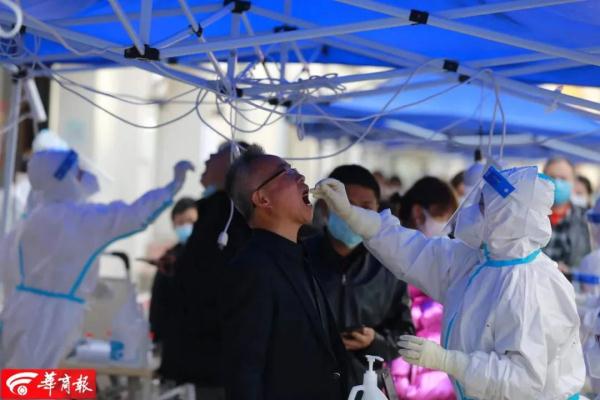 陕西此地紧急寻人!陕西一码通即将上线;违反防疫规定,一餐饮店责任人被行拘→ 陕西此地紧急寻人!陕西一码通即将上线;违反防疫规定,一餐饮店责任人被行拘→