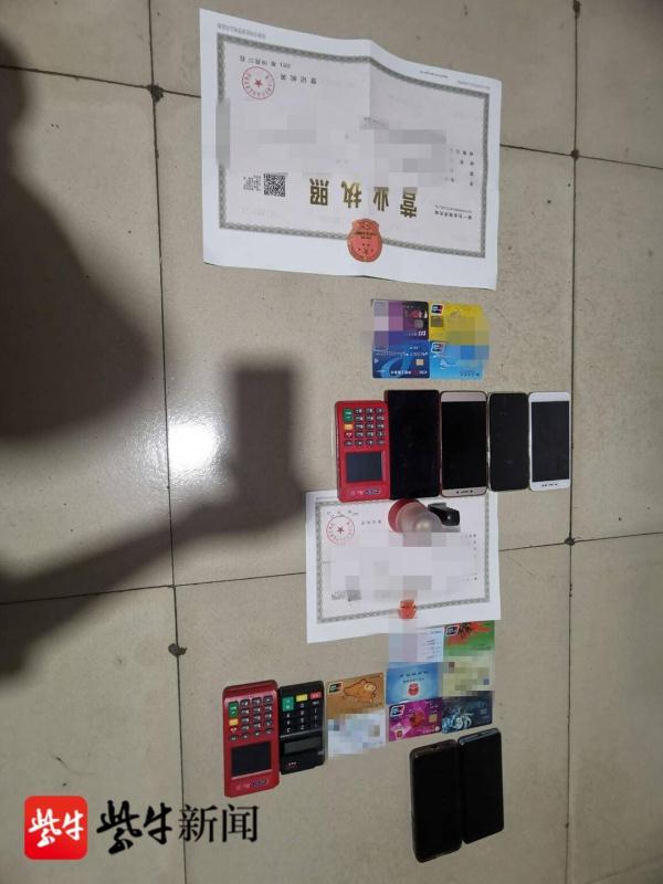 黑客入侵交易平台“捞”走百万货款,如皋警方三省追击抓获“网络硕鼠” 黑客入侵交易平台“捞”走百万货款,如皋警方三省追击抓获“网络硕鼠”