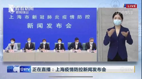 “足不出户”到底啥意思?多区发出公告!这一系列行为都不可以 “足不出户”到底啥意思?多区发出公告!这一系列行为都不可以