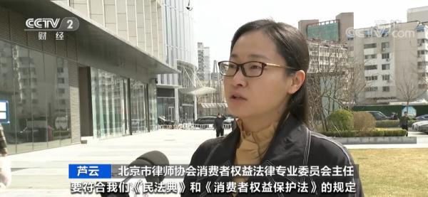 赔不起了?理赔难投诉多 多款“隔离险”下架 赔不起了?理赔难投诉多 多款“隔离险”下架