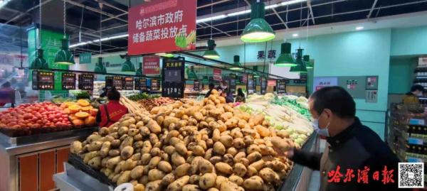 白菜、土豆、胡萝卜……政府储备菜到位了！
