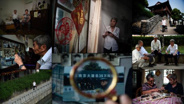 “替你们过好今天” 南京大屠杀幸存者兄弟庆生